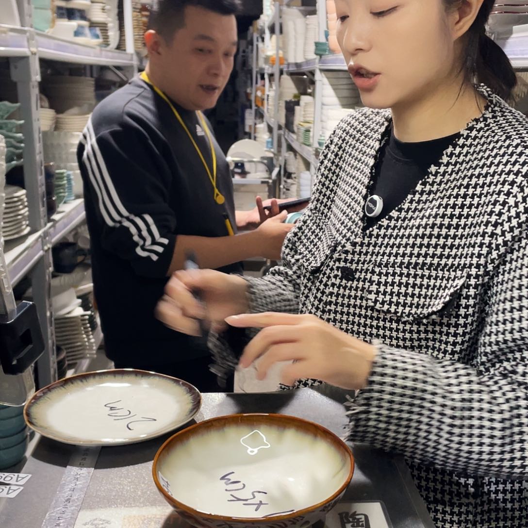 瓷片994              2碗2盘