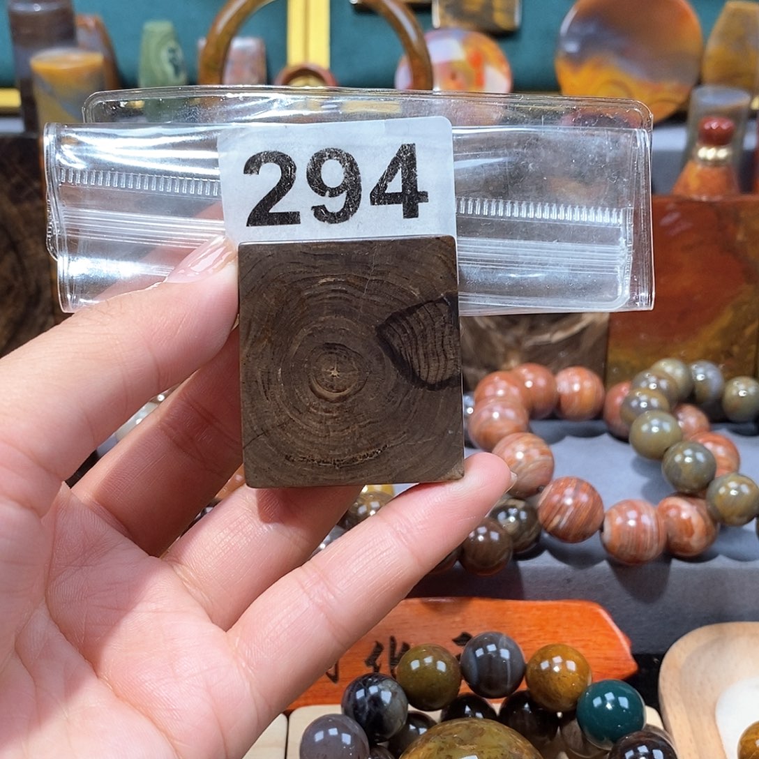 硅化玉天然北票硅化玉牌子未镶嵌天然北票硅化玉牌子