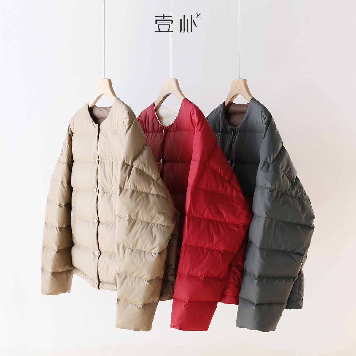 冬装新款90白鸭绒圆领短款羽绒服 轻薄保暖百搭外套上衣 5125TK