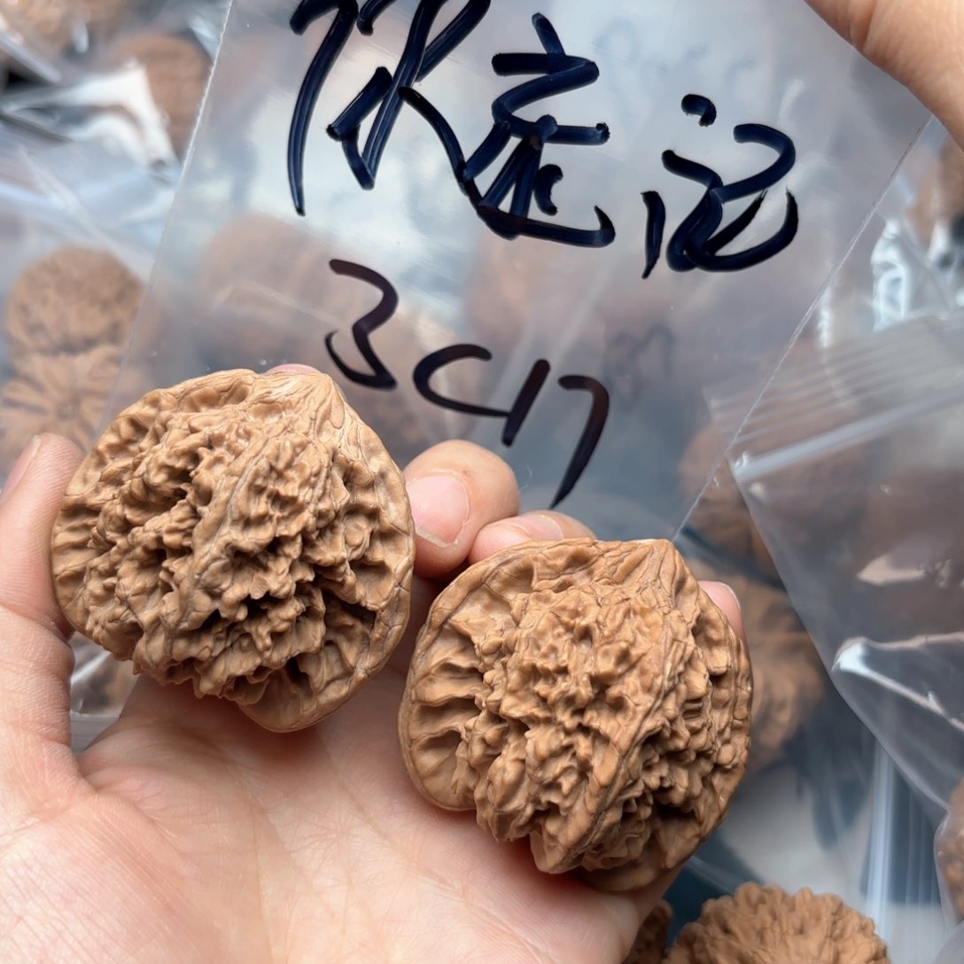 文玩核桃吊坠你****n满天星