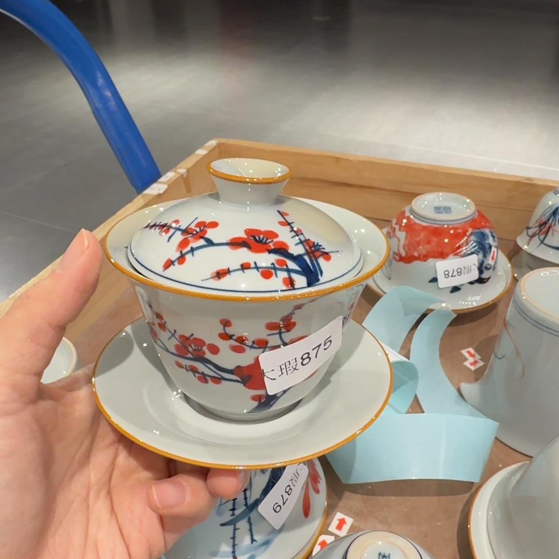 釉下手绘茶具微瑕