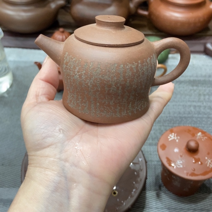 紫砂茶壶宜兴紫砂