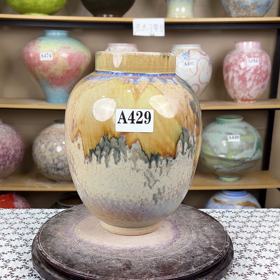 陶瓷429花瓶摆件创意的