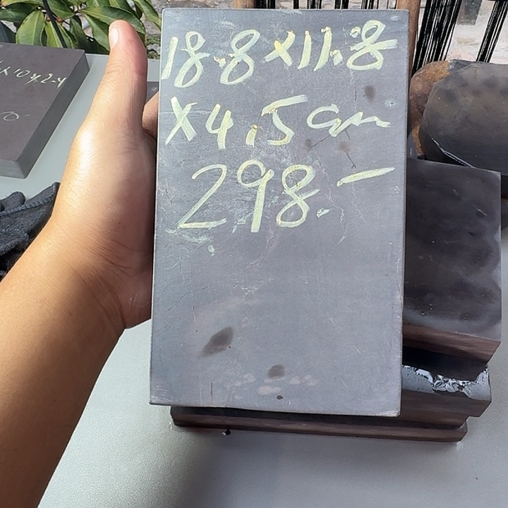 程氏端砚砚板材料