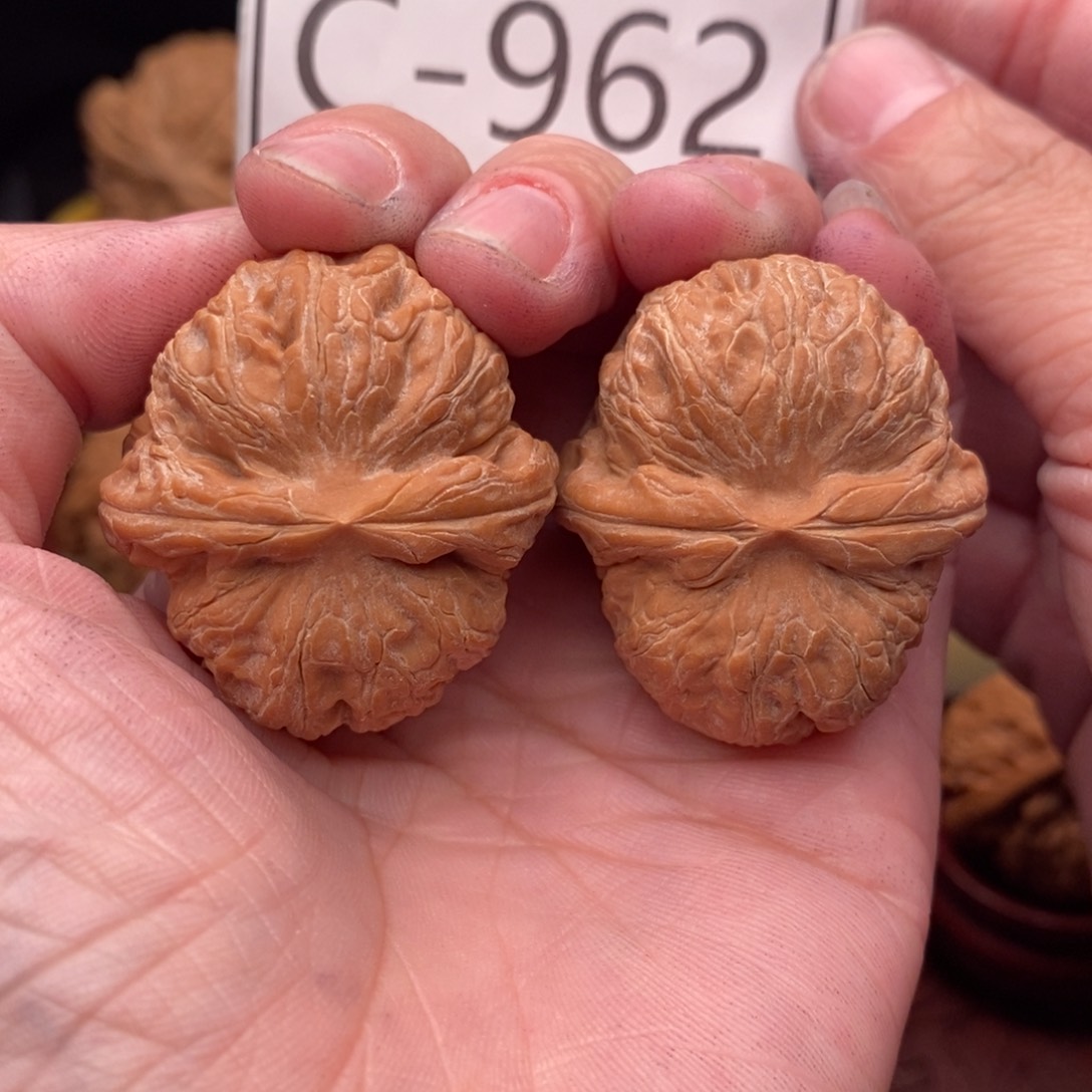 文玩核桃把件元宝37