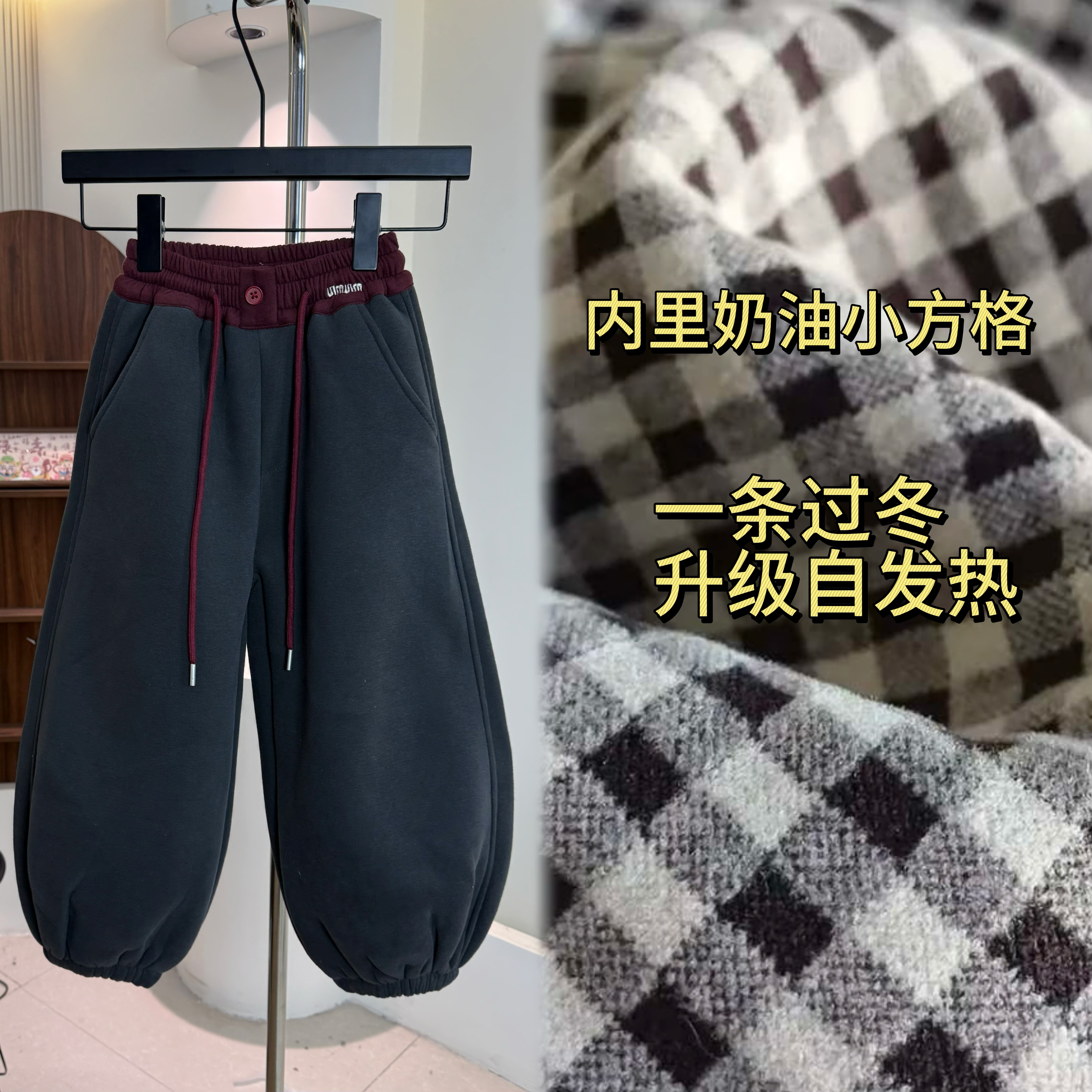 一条过冬【抗寒-10°保暖不臃肿】撞色纽扣弯刀灯笼男女童三合一棉裤