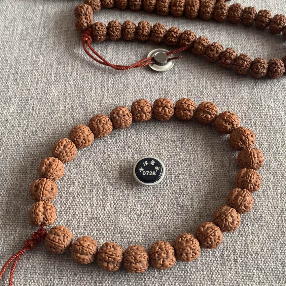 我***来手串金刚菩提老树梅花13mm 0728