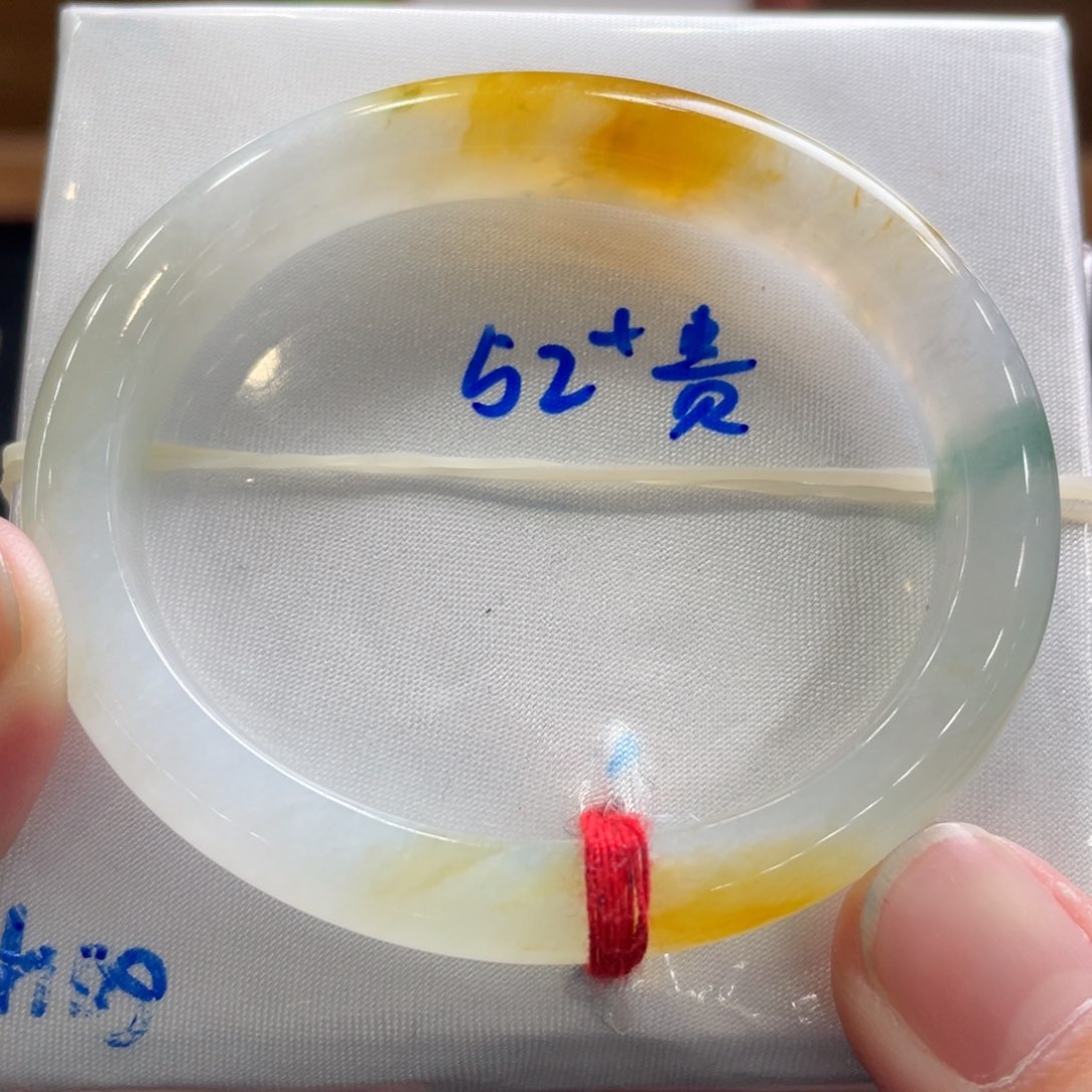 翡翠手镯未镶嵌52+ 贵妃 