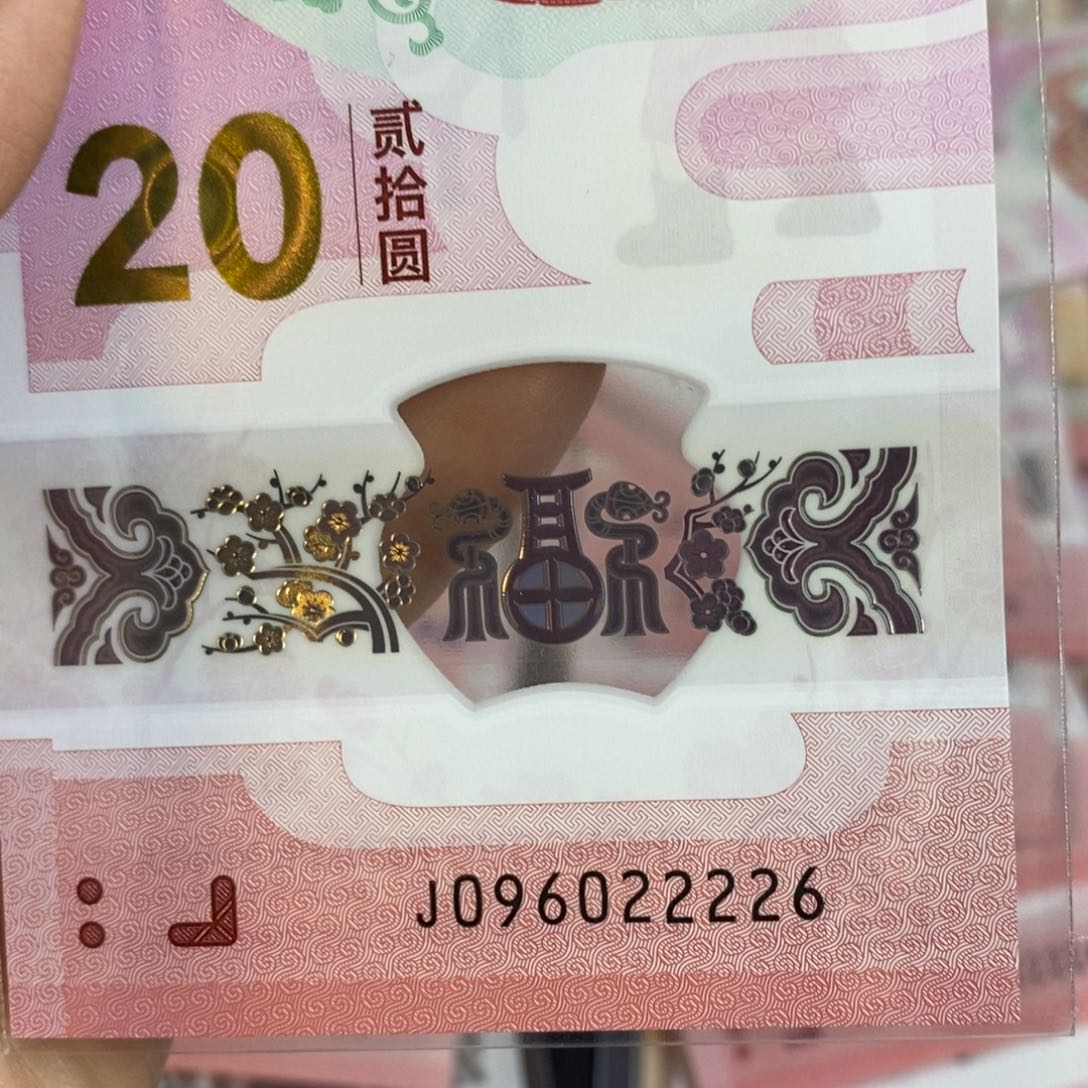 塑料 226。。。。。。。。。