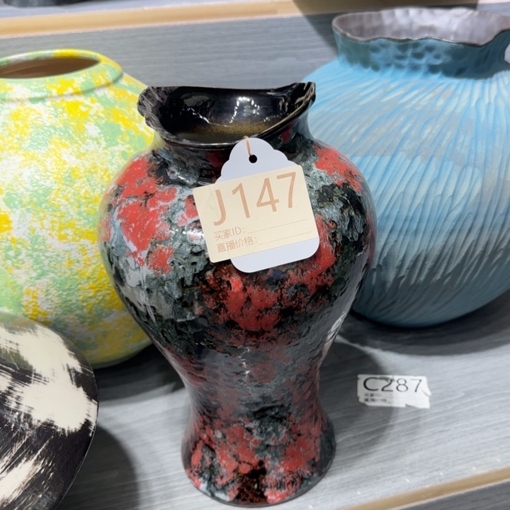 景德镇陶瓷艺术博物