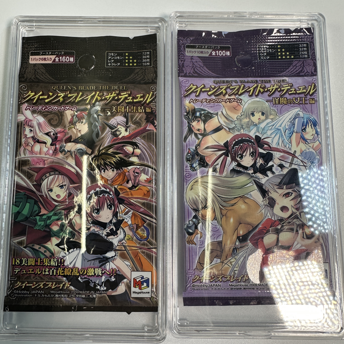 日版 女皇之刃 对战卡