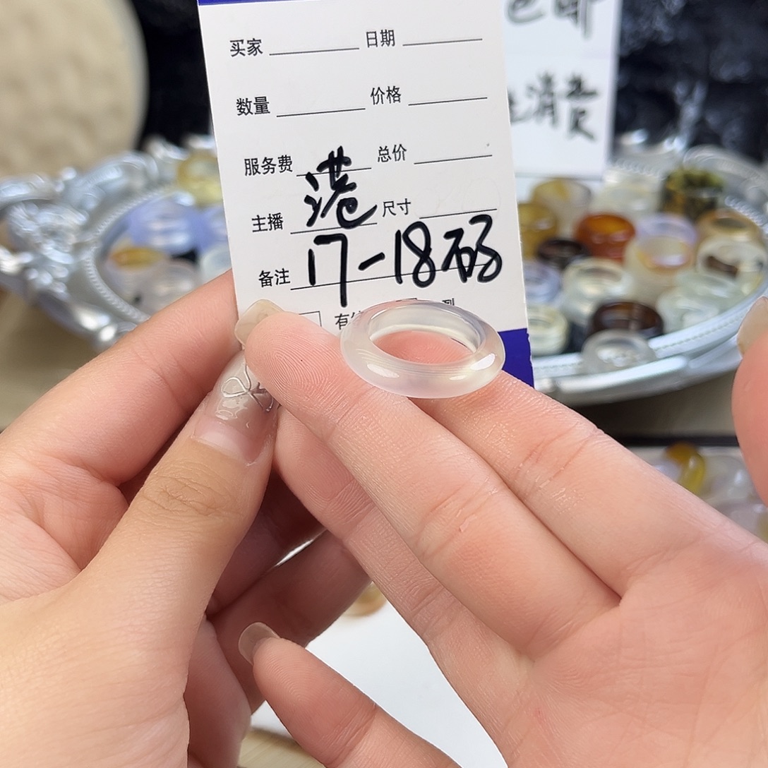 玛瑙/玉髓未镶嵌戒指160