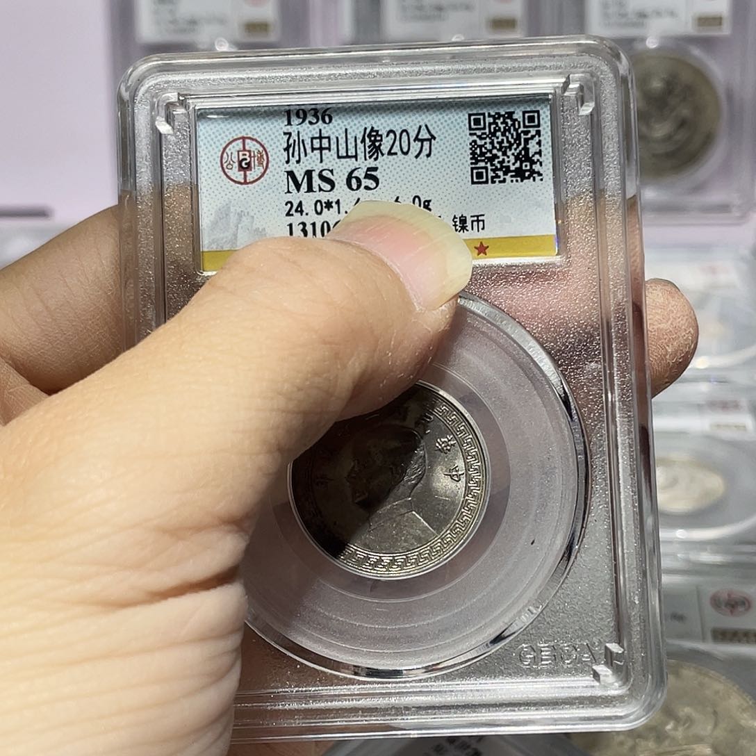 金属如图所说的那样是一个