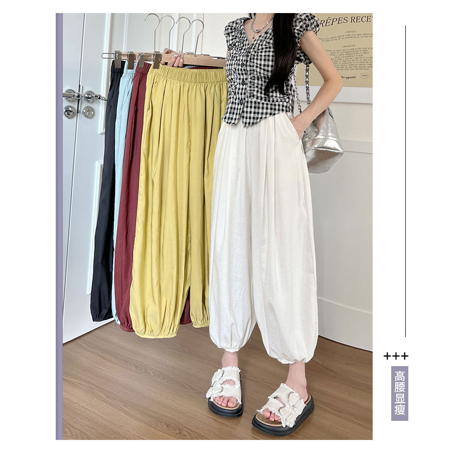 设计感九分韩版冰丝灯笼裤运动休闲裤女松紧腰宽松速干防晒裤  