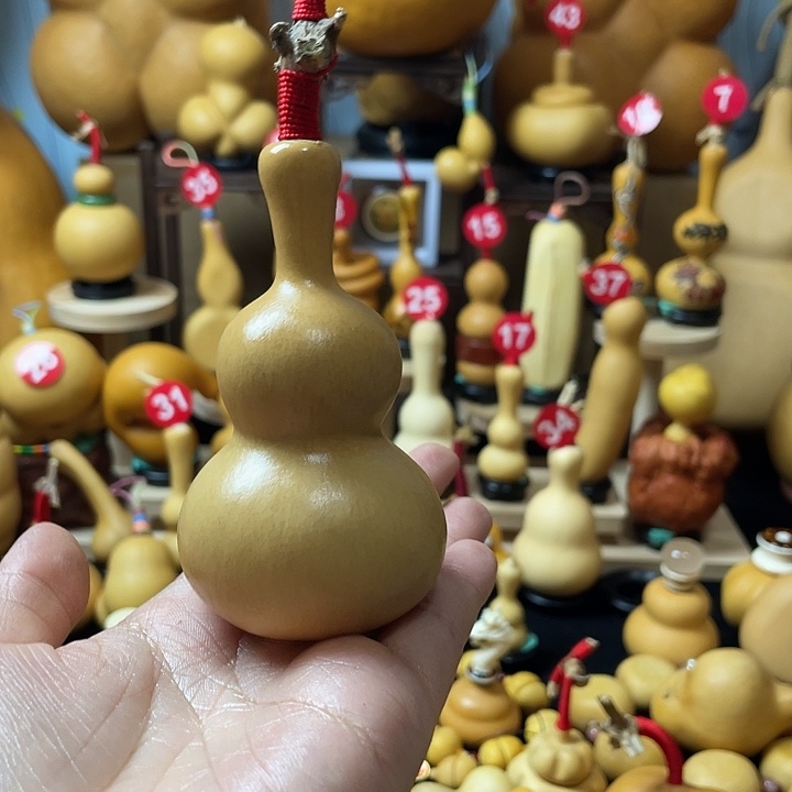 A***爱葫芦岛市……不会的就是