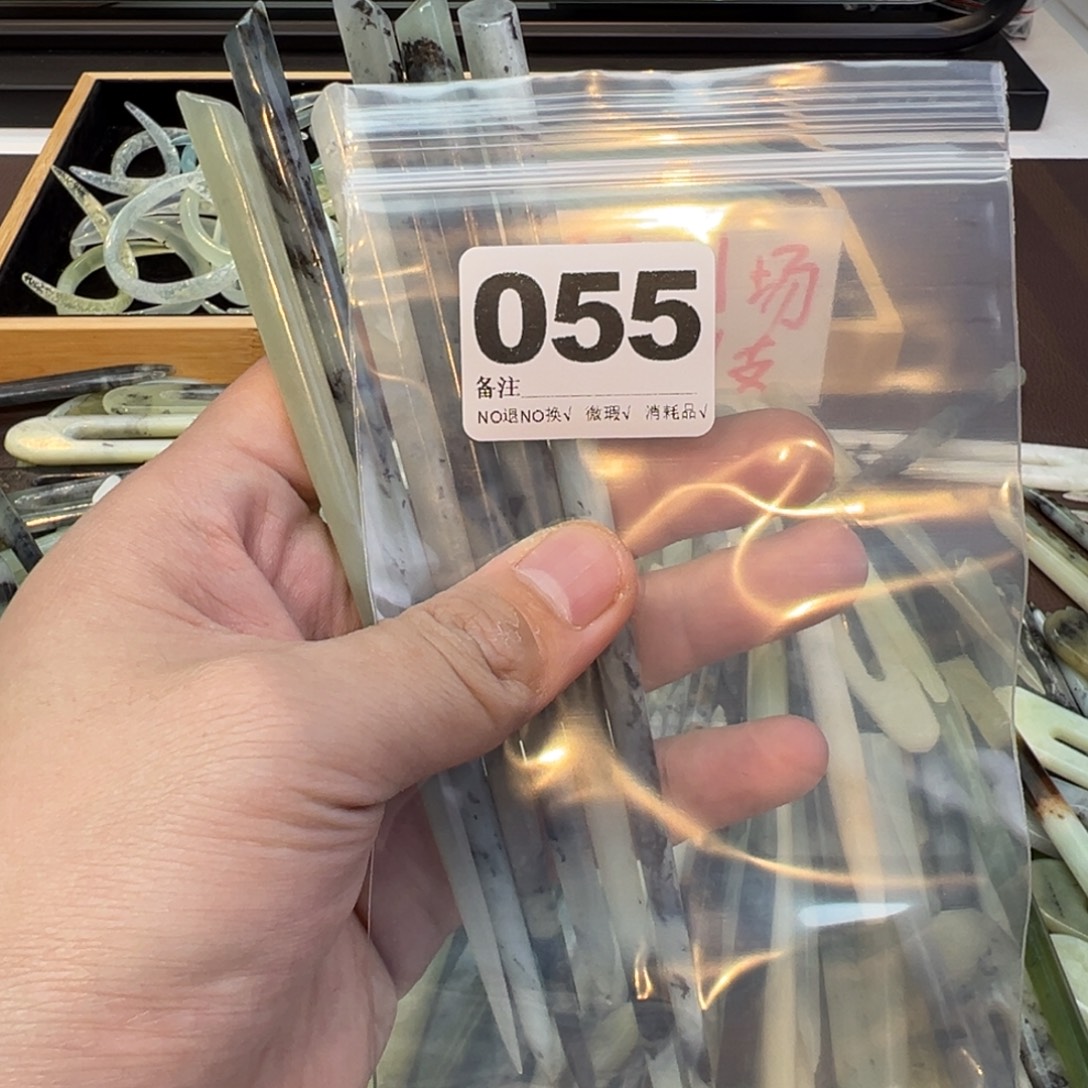 懿***࿐蛇纹石玉合金发饰