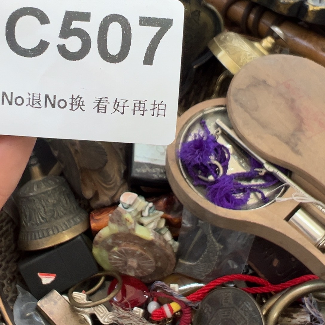 用***3啊啊啊啊啊啊啊啊牌子