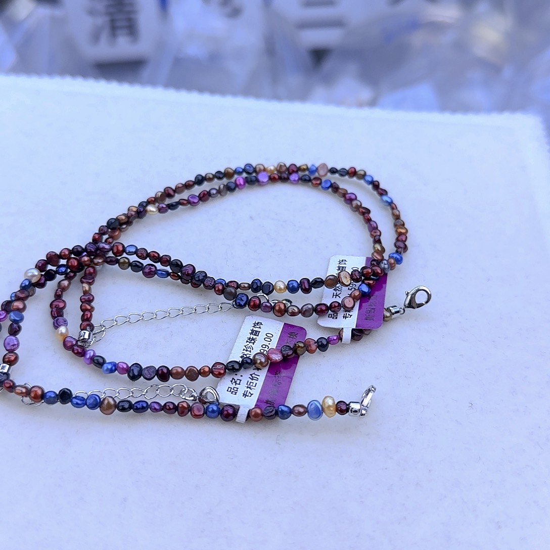 银S925镶嵌项链定制796淡水珍珠