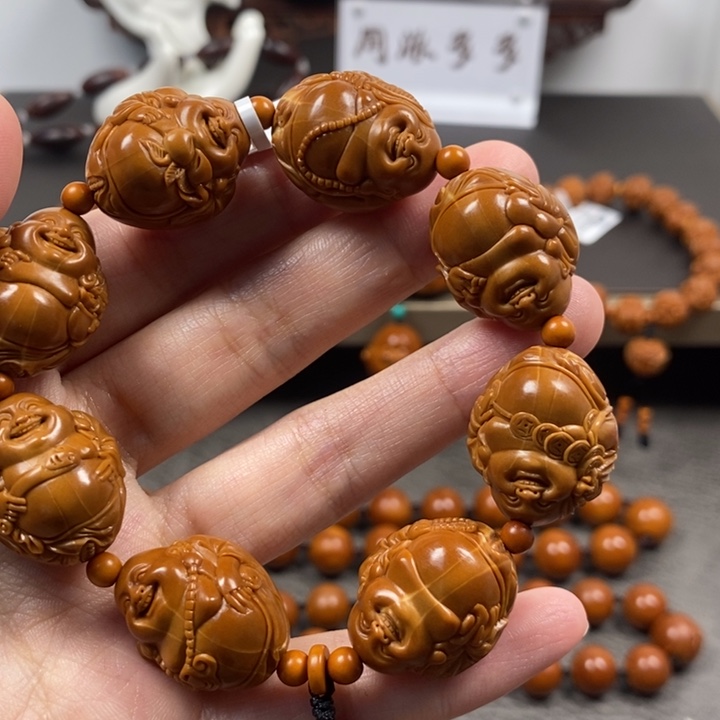 橄榄核手串/手链鲨鱼背弥勒1.9