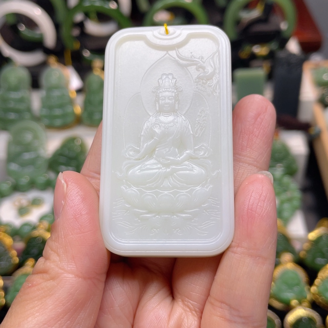 和田玉（白玉）未镶嵌吊坠(不含链)