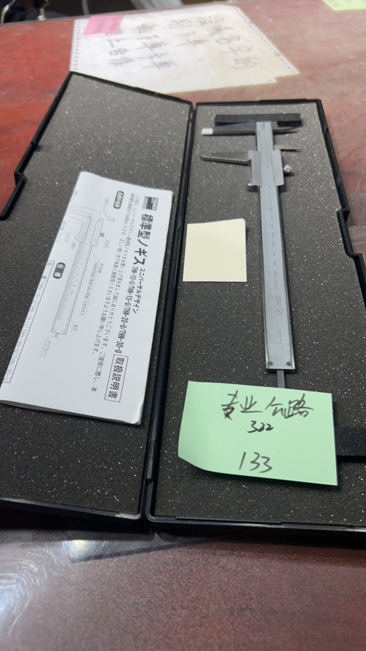 8新  二手电子商品配件，看好下单，不保证好坏。322