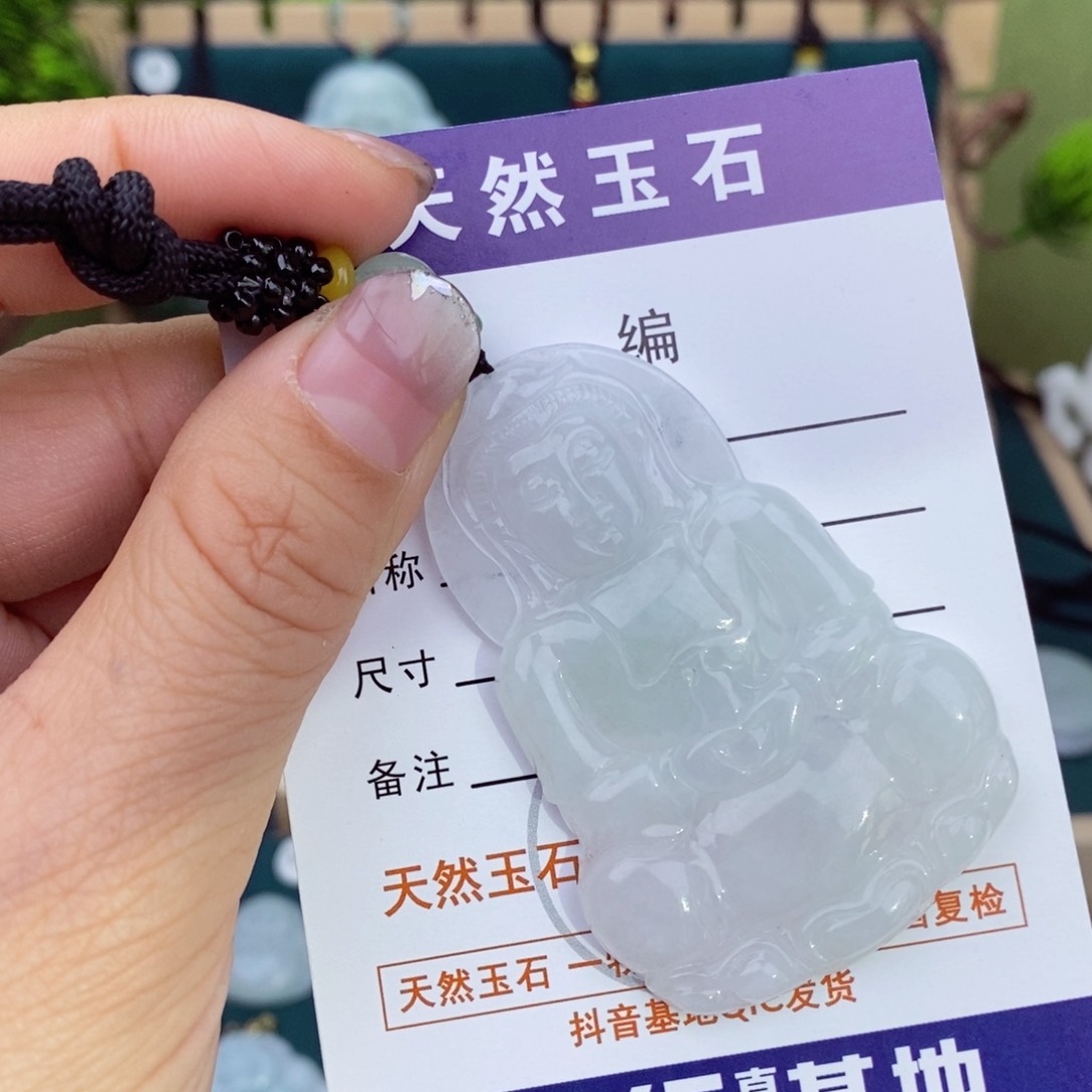 翡翠颈饰未镶嵌#***i观音