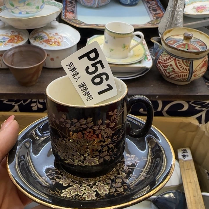 瓷片3⃣️***哈哈哈哈哈哈哈哈