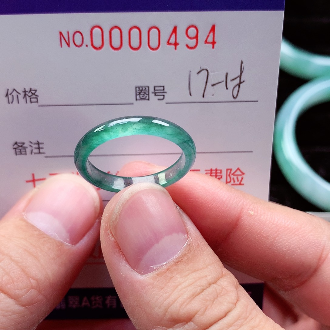 【闪购商品】翡翠戒指未镶嵌天然