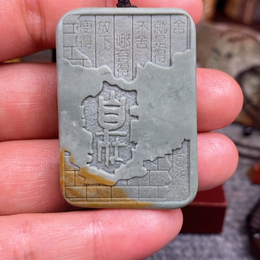 【闪购商品】原石雕刻手把件