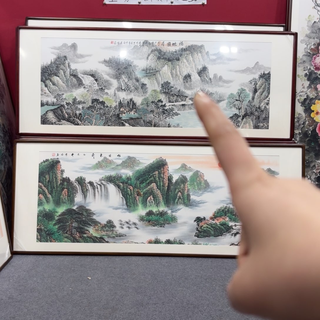 国画带框绘画210/80尺寸福地雅居