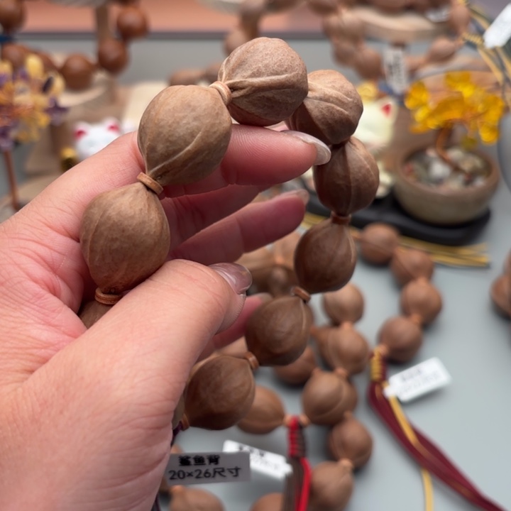 *****橄榄核手串/手链梅林铁核梅林发货