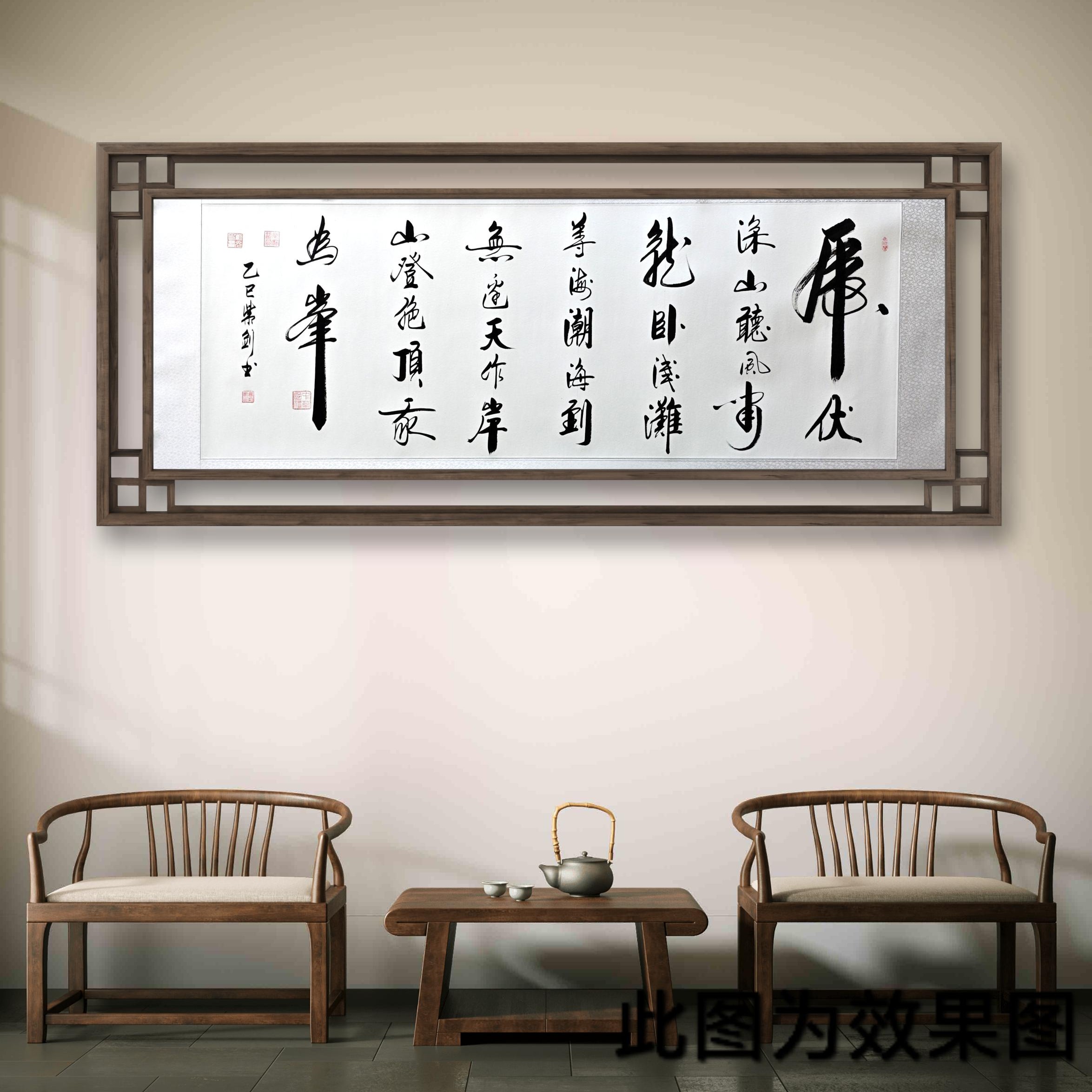 《虎》曹紫剑老师本人亲笔手绘，卷轴装裱，尺寸：205*72厘米。