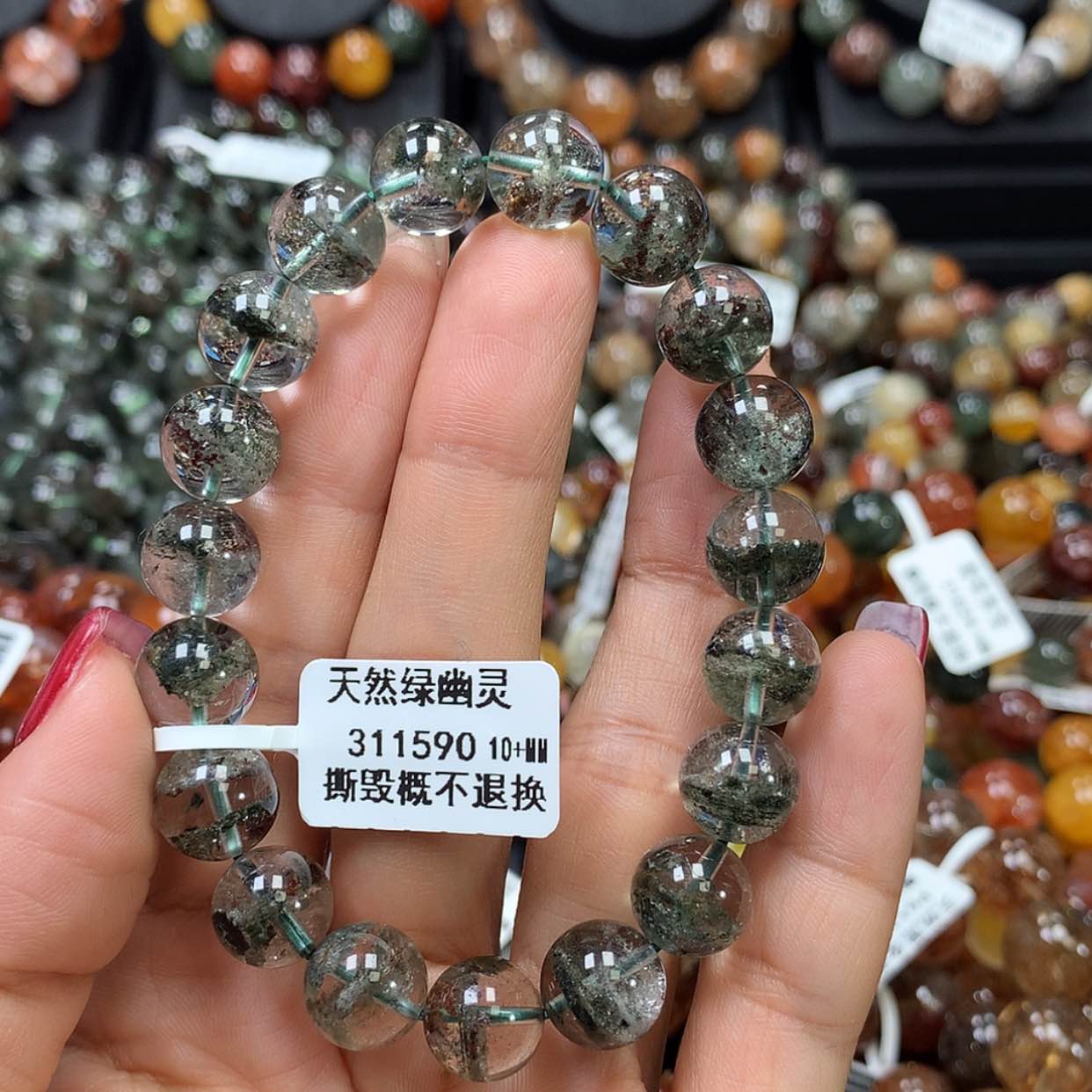 【闪购商品】水晶手链未镶嵌，