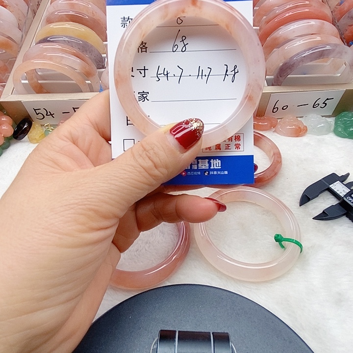 石英质玉未镶嵌手镯