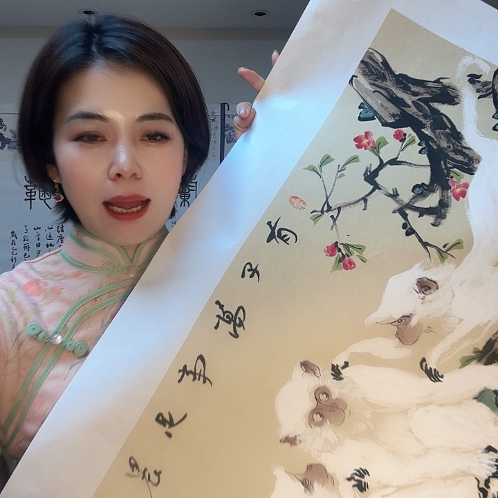 书法悟*896686655668889