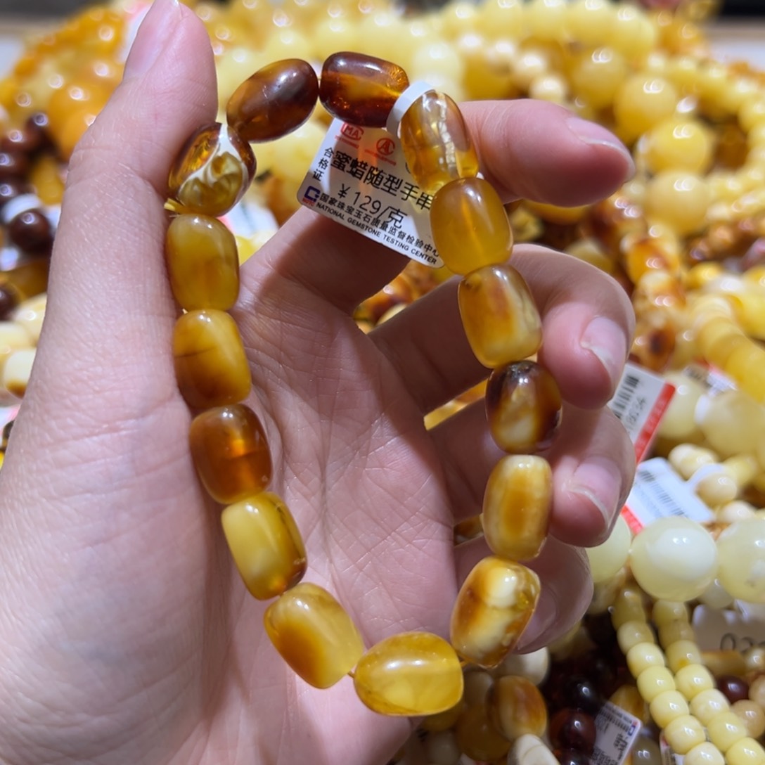 琥珀珠宝奇石未镶嵌