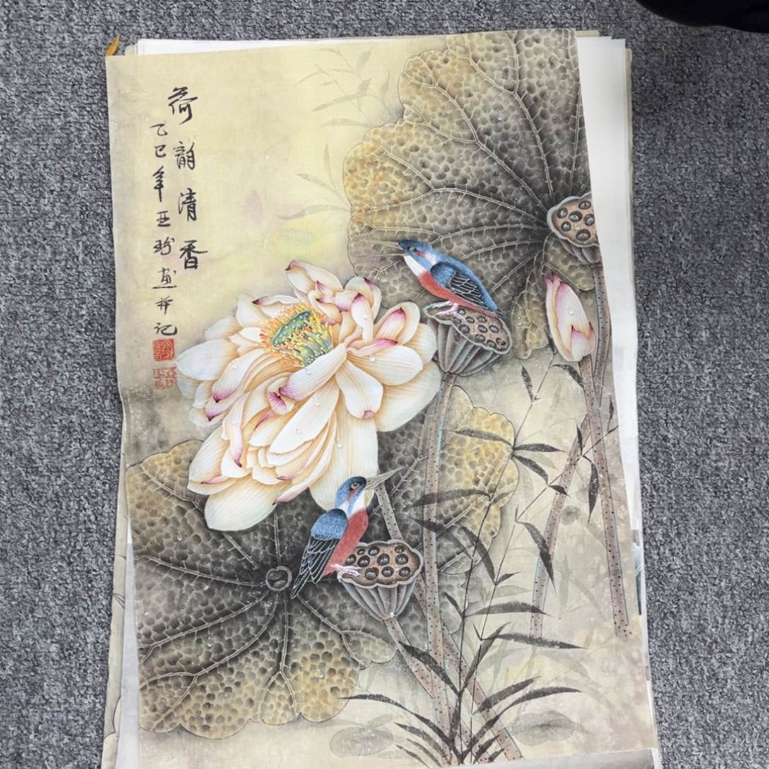 国画国画作品展览