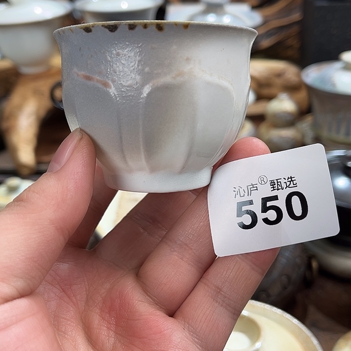 沁庐柴窑古法柴烧全手工茶具