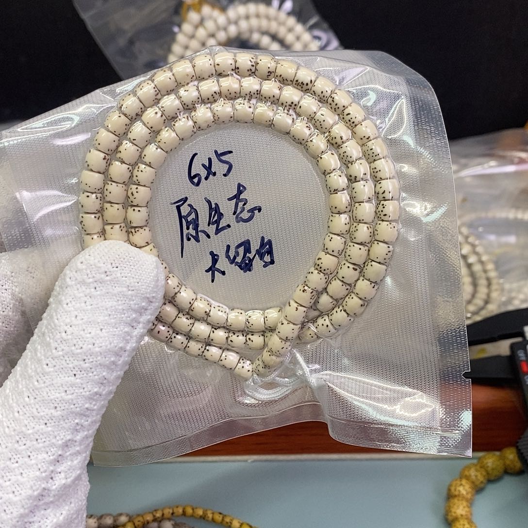 手串星月菩提65直切大留白原生态