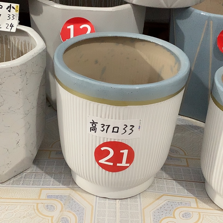 蓝口金线一个高37口径33送托盘默认微瑕