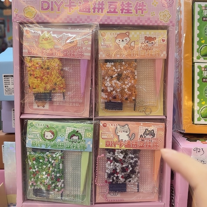 二十四个装卡通拼豆挂件