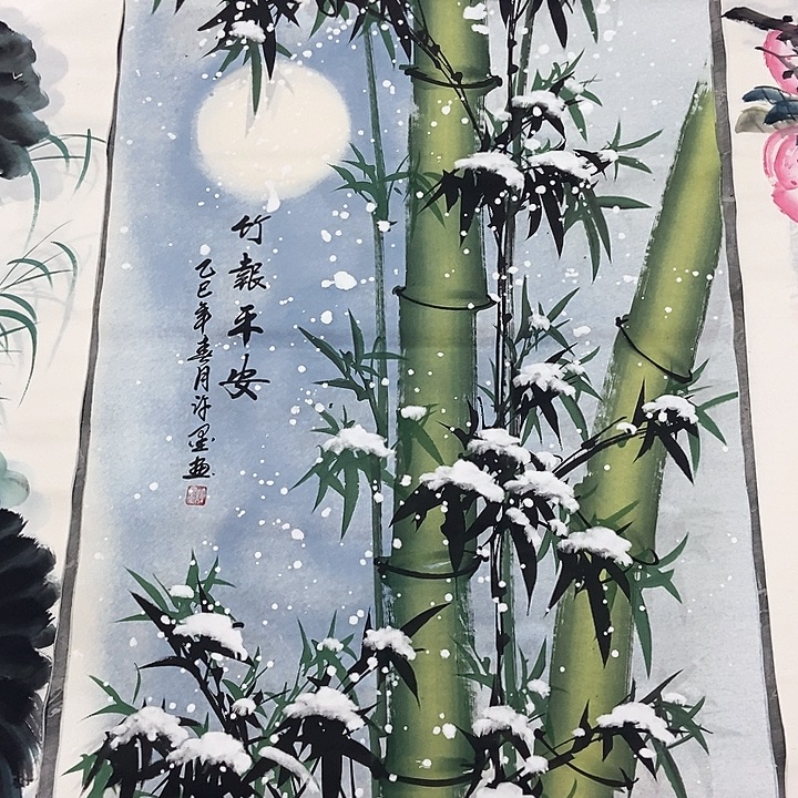 小周画廊的直播间
