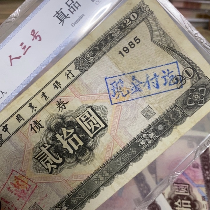 闪购链接1111121111111112