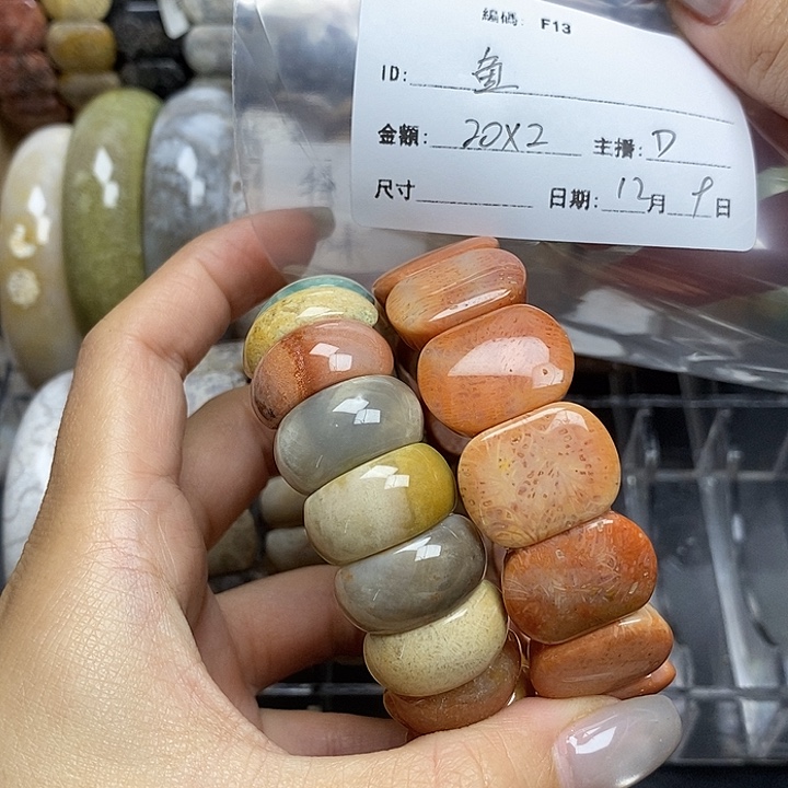 鱼***画硅化玉未镶嵌好看