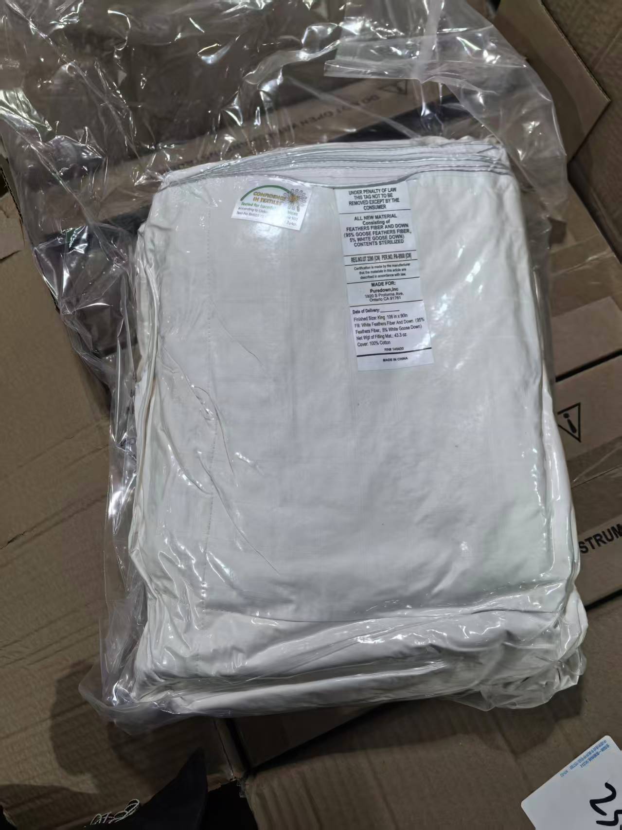 《厚广家》3楼230×270白色全棉高支棉95%鹅毛被 发1张6斤