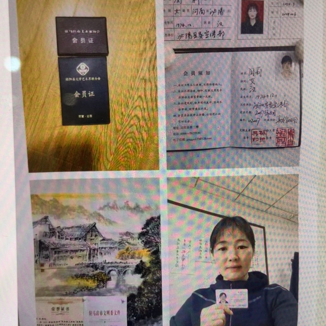 【闪购商品】国画墨鱼精品墨鱼精品