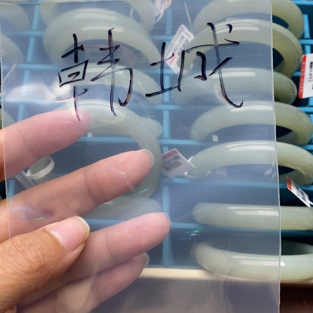 和田玉手镯未镶嵌韩****店