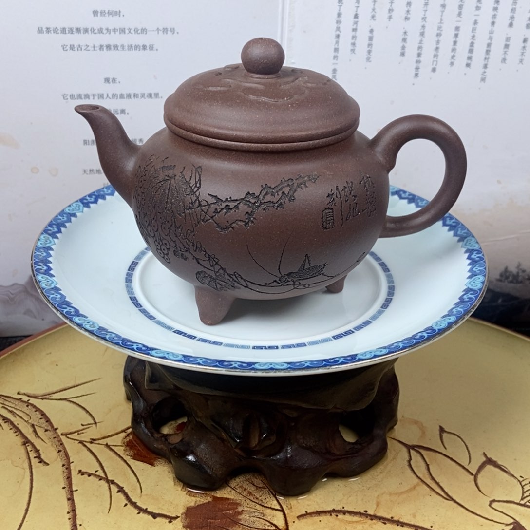 紫砂茶壶全手230 容量宜兴紫砂壶