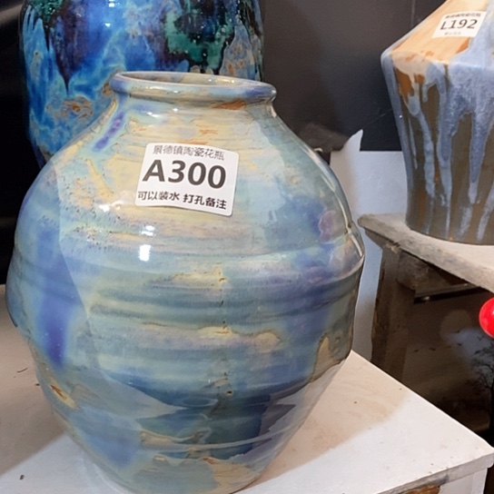 瓶景德镇陶瓷 景德镇陶瓷