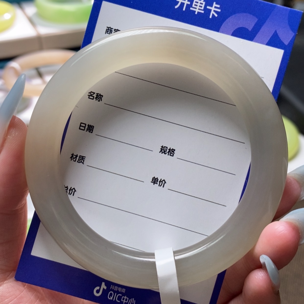 【闪购商品】和田玉手镯未镶嵌